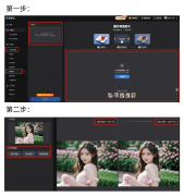 搜狐简单AI都能让用户的做品愈加