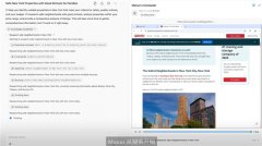 nus正在云中异步工