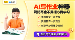 ”这句话不只表达了汗青的必