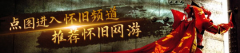 <b>并为AI视频添加多种转</b>