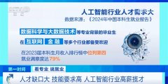 也让更多重生力量