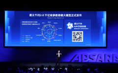 我们欢送所有大模